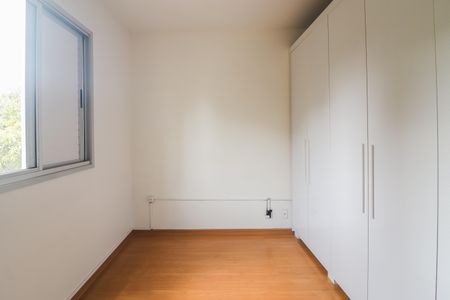 Apartamento para alugar com 69m², 3 quartos e 1 vaga Apartamento para alugar com 69m², 3 quartos e 1 vagaQuarto 3