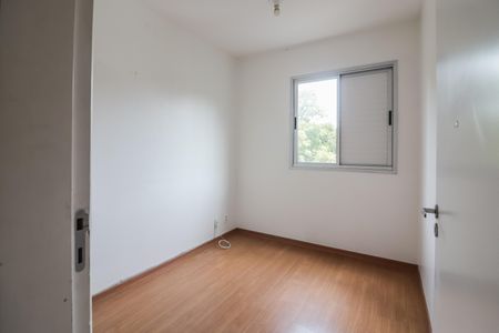Apartamento para alugar com 69m², 3 quartos e 1 vaga Apartamento para alugar com 69m², 3 quartos e 1 vagaQuarto 1