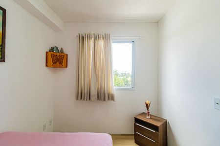 Apartamento para alugar com 35m², 2 quartos e 1 vaga Apartamento para alugar com 35m², 2 quartos e 1 vagaQuarto 02