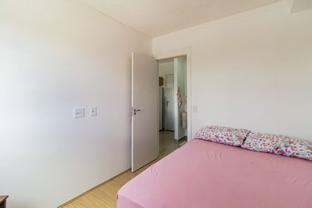 Apartamento para alugar com 35m², 2 quartos e 1 vaga Apartamento para alugar com 35m², 2 quartos e 1 vagaQuarto 02