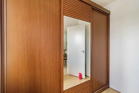 Apartamento para alugar com 35m², 2 quartos e 1 vaga Apartamento para alugar com 35m², 2 quartos e 1 vagaQuarto 01
