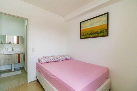 Apartamento para alugar com 35m², 2 quartos e 1 vaga Apartamento para alugar com 35m², 2 quartos e 1 vagaQuarto 02