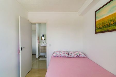 Apartamento para alugar com 35m², 2 quartos e 1 vaga Apartamento para alugar com 35m², 2 quartos e 1 vagaQuarto 02