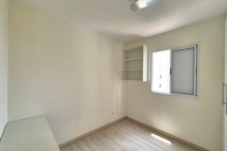 Apartamento para alugar com 110m², 4 quartos e 2 vagasQuarto 3 - Suíte
