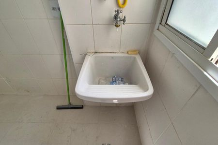 Apartamento para alugar com 110m², 4 quartos e 2 vagasÁrea de Serviço