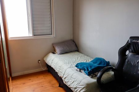 Apartamento à venda com 47m², 3 quartos e 1 vagaQuarto 2