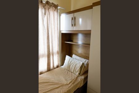 Apartamento à venda com 47m², 3 quartos e 1 vagaQuarto 3