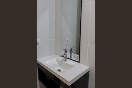 Apartamento à venda com 47m², 3 quartos e 1 vagaBanheiro