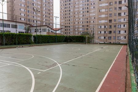 Apartamento à venda com 47m², 3 quartos e 1 vagaQuadra