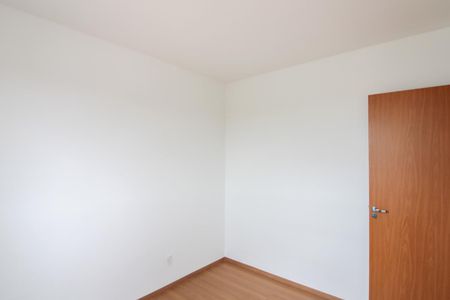 Apartamento para alugar com 45m², 2 quartos e 1 vaga Apartamento para alugar com 45m², 2 quartos e 1 vagaQuarto 2
