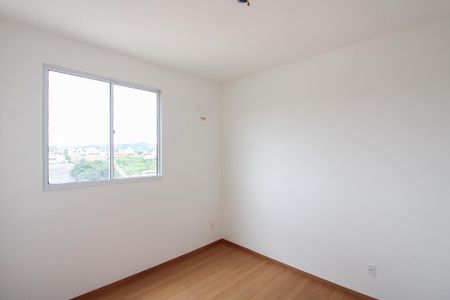 Apartamento para alugar com 45m², 2 quartos e 1 vaga Apartamento para alugar com 45m², 2 quartos e 1 vagaQuarto 2