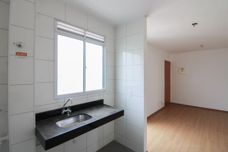 Apartamento para alugar com 45m², 2 quartos e 1 vaga Apartamento para alugar com 45m², 2 quartos e 1 vagaCozinha e Área de Serviço