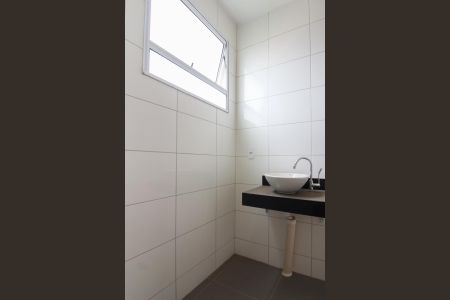 Apartamento para alugar com 45m², 2 quartos e 1 vaga Apartamento para alugar com 45m², 2 quartos e 1 vagaBanheiro