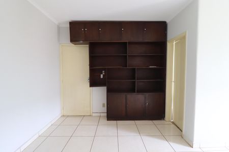 Casa para alugar com 10m², 2 quartos e 1 vagaSuite