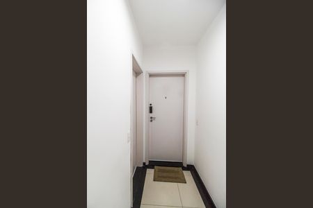 Apartamento para alugar com 65m², 2 quartos e 1 vaga Apartamento para alugar com 65m², 2 quartos e 1 vagaEntrada