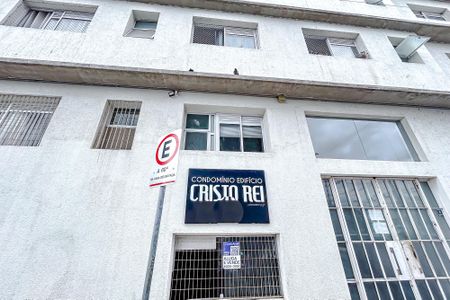 Apartamento à venda com 26m², 1 quarto e sem vagaFachada com Plaquinha