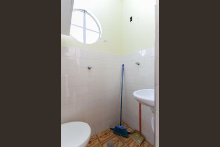 Casa à venda com 280m², 4 quartos e 2 vagasCasa 1 - Banheiro de serviço