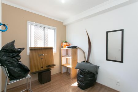 Apartamento para alugar com 34m², 2 quartos e sem vaga Apartamento para alugar com 34m², 2 quartos e sem vagaQuarto 2