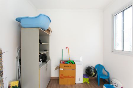 Apartamento para alugar com 34m², 2 quartos e sem vaga Apartamento para alugar com 34m², 2 quartos e sem vagaQuarto 1