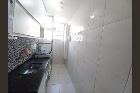 Apartamento para alugar com 39m², 1 quarto e 1 vaga Apartamento para alugar com 39m², 1 quarto e 1 vagaCozinha