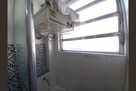 Apartamento para alugar com 39m², 1 quarto e 1 vaga Apartamento para alugar com 39m², 1 quarto e 1 vagaÁrea de Serviço