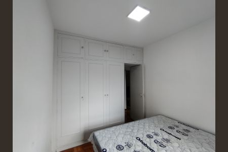 Apartamento para alugar com 42m², 1 quarto e sem vagaQuarto 