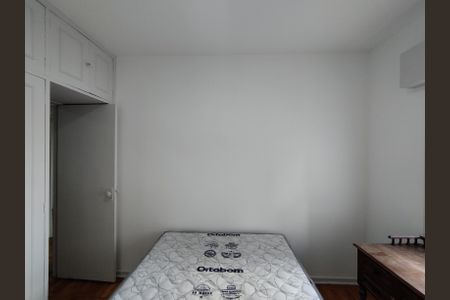 Apartamento para alugar com 42m², 1 quarto e sem vagaQuarto 