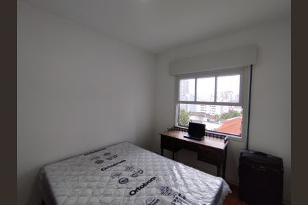Apartamento para alugar com 42m², 1 quarto e sem vagaQuarto 