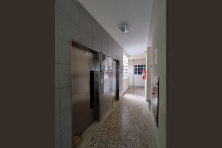 Apartamento para alugar com 42m², 1 quarto e sem vagaHall de entrada