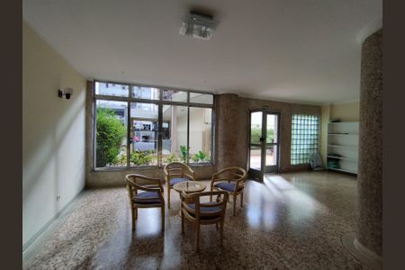 Apartamento para alugar com 42m², 1 quarto e sem vagaHall de entrada