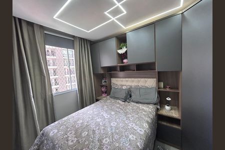 Apartamento à venda com 35m², 2 quartos e sem vagaQuarto 1