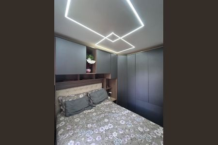 Apartamento à venda com 35m², 2 quartos e sem vagaQuarto 1