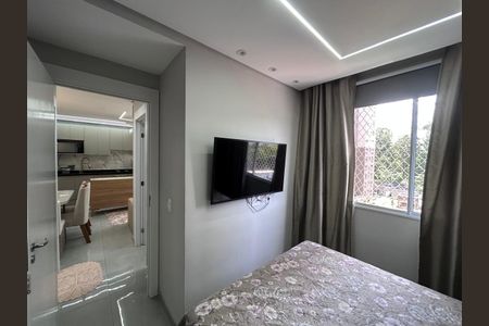 Apartamento à venda com 35m², 2 quartos e sem vagaQuarto 1