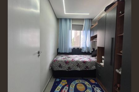 Apartamento à venda com 35m², 2 quartos e sem vagaQuarto 2