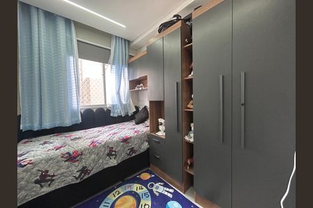 Apartamento à venda com 35m², 2 quartos e sem vagaQuarto 2