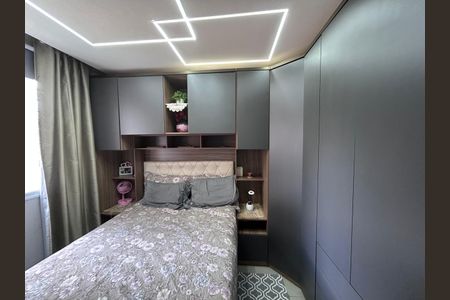 Quarto 1 de apartamento à venda com 2 quartos, 35m² em Usina Piratininga, São Paulo