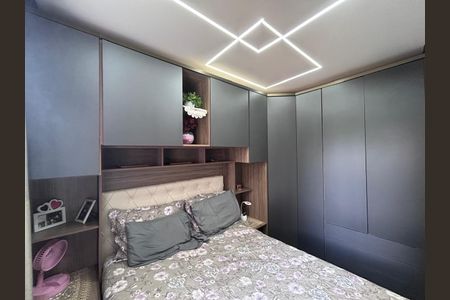 Apartamento à venda com 35m², 2 quartos e sem vagaQuarto 1