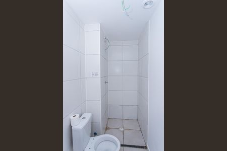 Apartamento para alugar com 39m², 2 quartos e sem vagaBanheiro suite / social