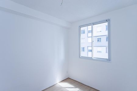 Apartamento para alugar com 39m², 2 quartos e sem vagaSuite