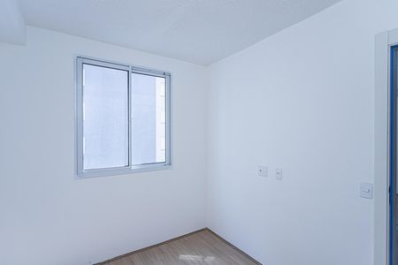 Apartamento para alugar com 39m², 2 quartos e sem vagaSuite