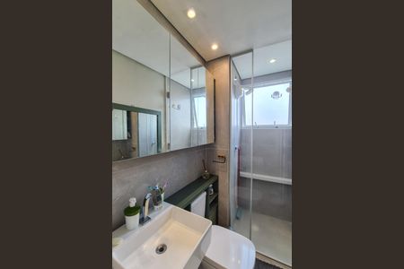 Apartamento para alugar com 44m², 2 quartos e 1 vagaBanheiro Social