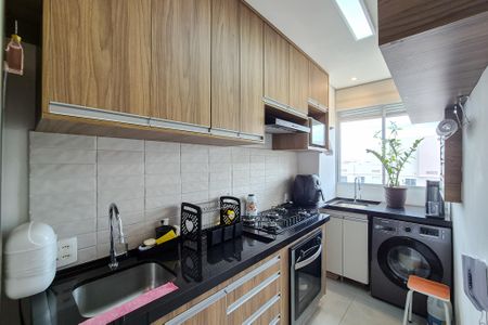 Apartamento para alugar com 44m², 2 quartos e 1 vagaCozinha e Área de Serviço