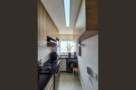 Apartamento para alugar com 44m², 2 quartos e 1 vagaCozinha e Área de Serviço