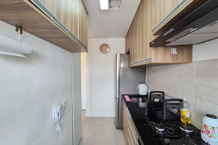 Apartamento para alugar com 44m², 2 quartos e 1 vagaCozinha e Área de Serviço