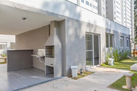 Apartamento para alugar com 44m², 2 quartos e 1 vagaÁrea comum - Churrasqueira