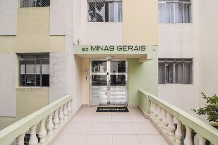 Apartamento para alugar com 65m², 3 quartos e 1 vagaFachada do bloco