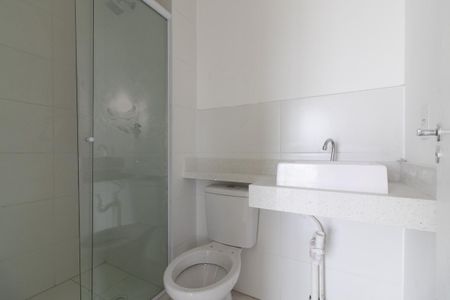 Apartamento para alugar com 41m², 2 quartos e 1 vagaBanheiro