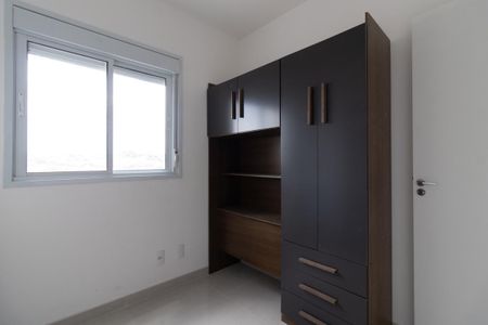 Apartamento para alugar com 41m², 2 quartos e 1 vagaQuarto 2