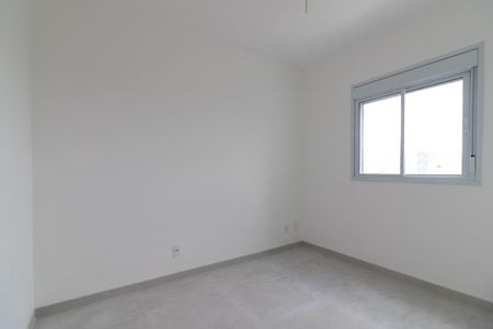 Apartamento para alugar com 41m², 2 quartos e 1 vagaQuarto 1