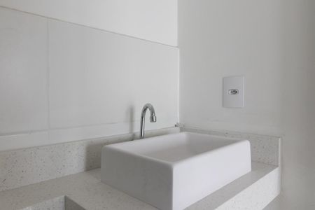 Apartamento para alugar com 41m², 2 quartos e 1 vagaBanheiro